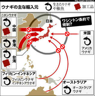 TKY201207160465.jpg