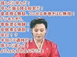 kita.jpg